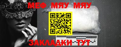 гашик Усть-Илимск