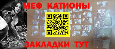 амфетамин Усть-Джегута