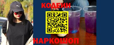 герыч Шебекино
