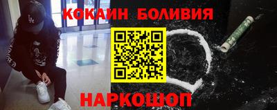 гашик Усть-Илимск