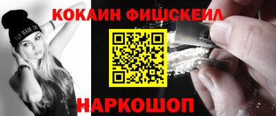 дмт Уссурийск