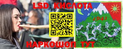 амфетамин Усть-Джегута