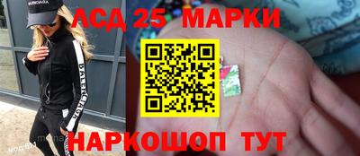 дмт Уссурийск