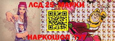 дмт Уссурийск