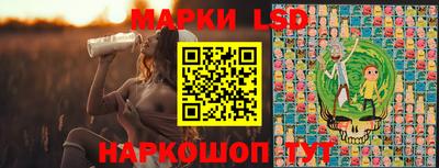 мдпв Чебаркуль