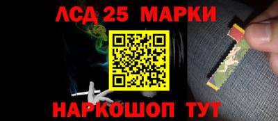 мдпв Чебаркуль
