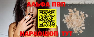 PSILOCYBIN Чебоксары