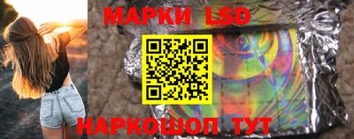 дмт Уссурийск