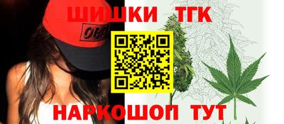 гашик Усть-Илимск