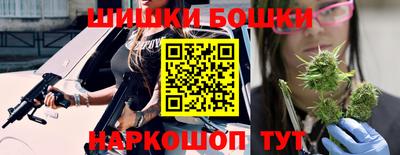 дмт Уссурийск