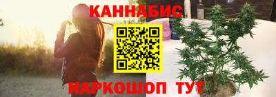 мдпв Чебаркуль