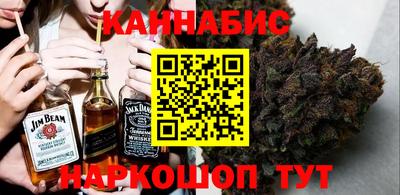 амфетамин Усть-Джегута