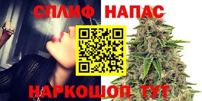 дмт Уссурийск