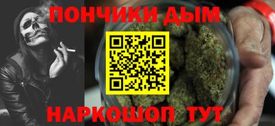 амфетамин Усть-Джегута