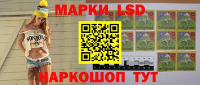 амфетамин Усть-Джегута