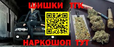 гашик Усть-Илимск