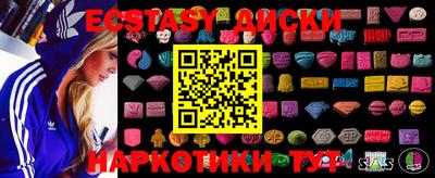 дмт Уссурийск