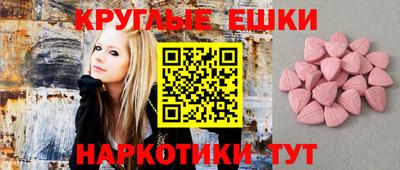 дистиллят марихуана Чапаевск