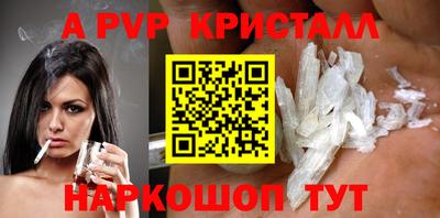 амфетамин Усть-Джегута