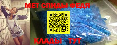дистиллят марихуана Чапаевск