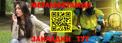 ГАЛЛЮЦИНОГЕННЫЕ ГРИБЫ Шелехов