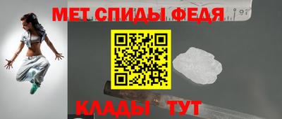 дмт Уссурийск