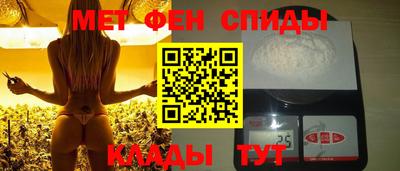 гашик Усть-Илимск