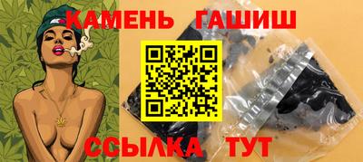 дмт Уссурийск