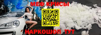 дмт Уссурийск