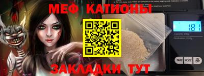 гашик Усть-Илимск