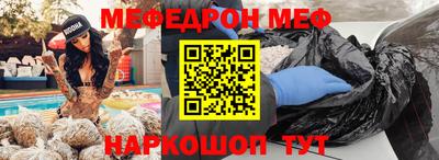 дмт Уссурийск