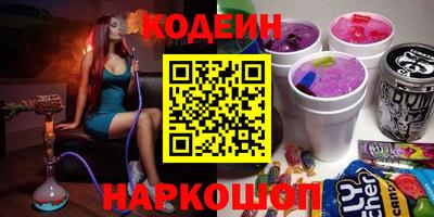 амфетамин Усть-Джегута